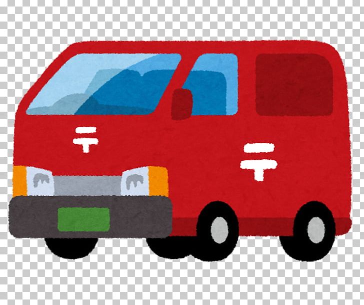 Mail Japan Post Railway Post Office 定形外郵便物 PNG, Clipart, Address, Brand, Car, Emergency Vehicle, Japan Post Free PNG Download