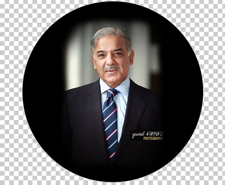 Shehbaz Sharif Jati Umra Chief Minister Pakistan Muslim League Government Of Punjab PNG, Clipart, Business, Business Executive, Businessperson, Entrepreneur, Executive Officer Free PNG Download