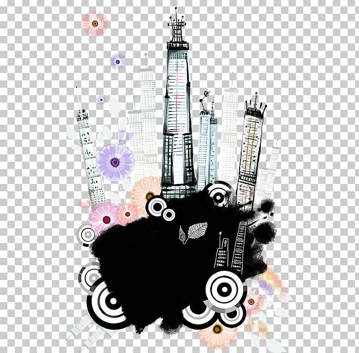 Cities: Skylines City Silhouette PNG, Clipart, Art, Brand, Chinoiserie, Cities, Cities Skylines Free PNG Download