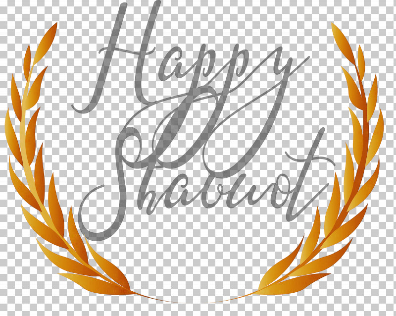 Happy Shavuot Shavuot Shovuos PNG, Clipart, Calligraphy, Happy Shavuot, Label, Line, Logo Free PNG Download
