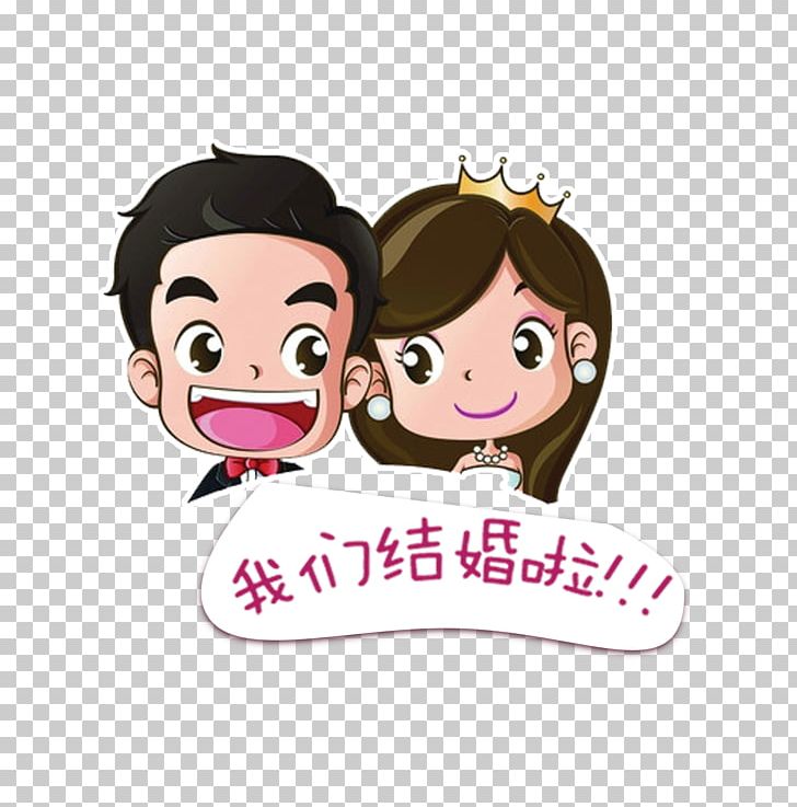 Wedding Invitation Marriage Cartoon Bridegroom PNG, Clipart, Bride, Brides, Cartoon Bride And Groom, Cartoon Character, Cartoon Characters Free PNG Download