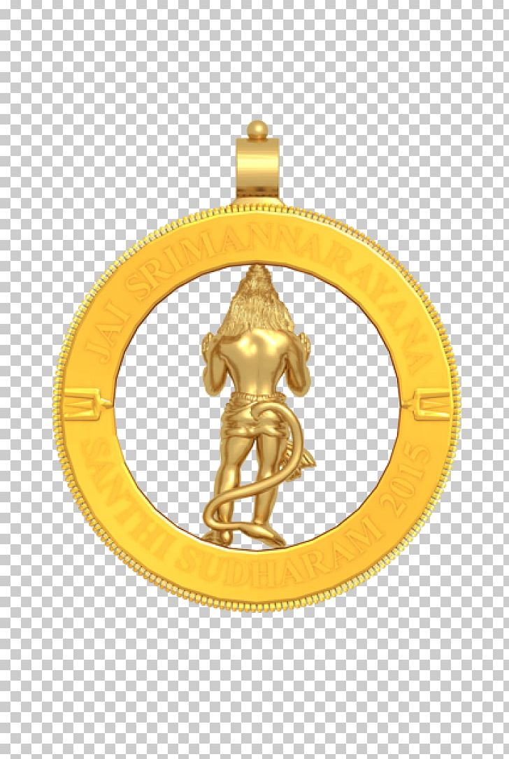 Charms & Pendants Gold Jewellery Locket Necklace PNG, Clipart, Bracelet, Brass, Candere, Chain, Charms Pendants Free PNG Download
