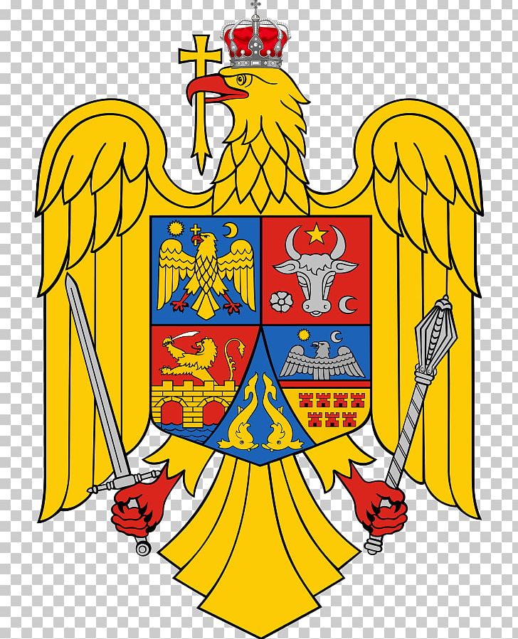 Coat Of Arms Of Romania Wallachia Socialist Republic Of Romania Kingdom Of Romania PNG, Clipart, Animals, Aquila, Area, Art, Artwork Free PNG Download