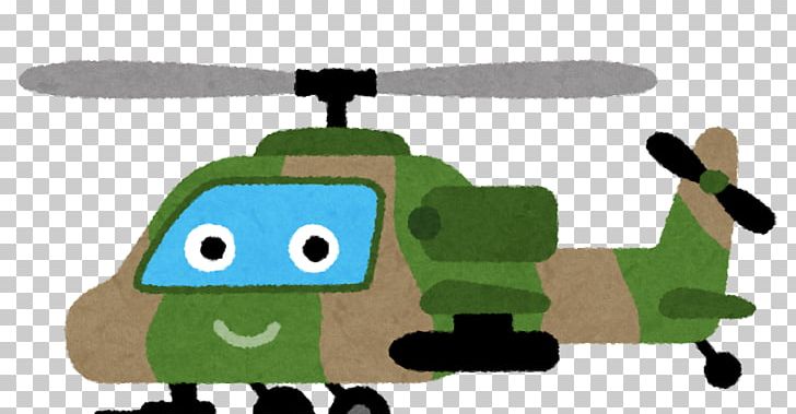 Helicopter Rotor いらすとや Military Camouflage Attack Helicopter PNG, Clipart, Aircraft, Animal Figure, Area, Attack Helicopter, Cartoon Free PNG Download