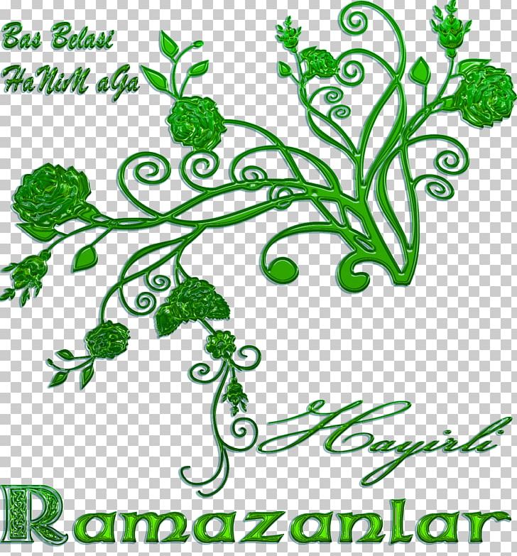 Ramadan Plant Stem Writing PNG, Clipart, Branch, Flora, Flower, Flowering Plant, Food Free PNG Download