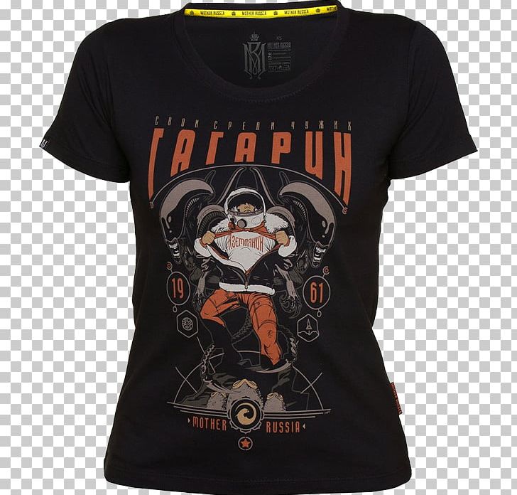 T-shirt Gagarin PNG, Clipart, Black, Brand, Clothing, Clothing Sizes, Cuff Free PNG Download