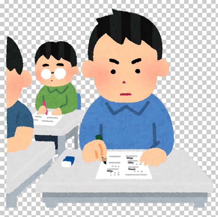 Test Educational Entrance Examination Student Job Hunting PNG, Clipart, Boy, Cartoon, Certification, Child, Communication Free PNG Download