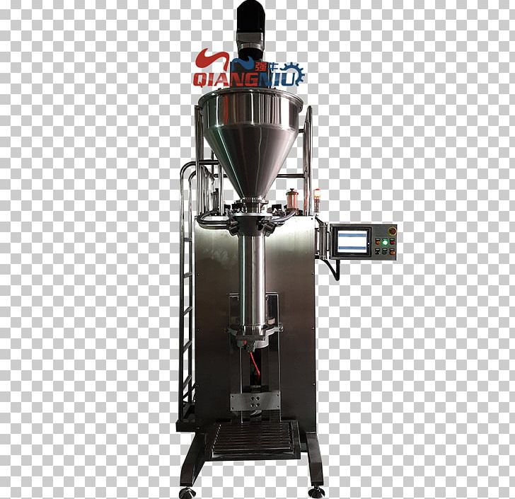 Coffeemaker Machine PNG, Clipart, Coffeemaker, Machine, Others, Small Appliance, Toshiba Machine Co Ltd Free PNG Download