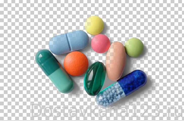 Pharmaceutical Drug Tablet Medicine Capsule PNG, Clipart, Capsule, Capsule Pill, Drug, Hap, Health Care Free PNG Download