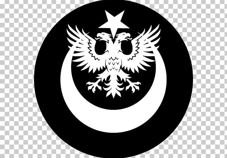 Turkey Black Standard Flag Islam PNG, Clipart, Bird, Black, Black And White, Black Standard, Blue Free PNG Download