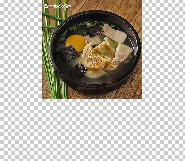 Vegetarian Cuisine Asian Cuisine Recipe Soup Tableware PNG, Clipart, Asian Cuisine, Asian Food, Cookware And Bakeware, Cuisine, Dish Free PNG Download