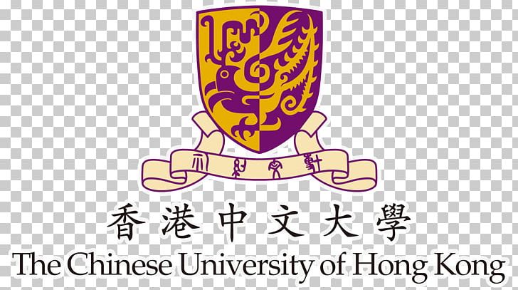Chinese University Of Hong Kong The University Of Hong Kong City University Of Hong Kong Hong Kong Baptist University Education University Of Hong Kong PNG, Clipart, Brand, Case Competition, Chinese, Chinese University Of Hong Kong, Hong Kong Baptist University Free PNG Download