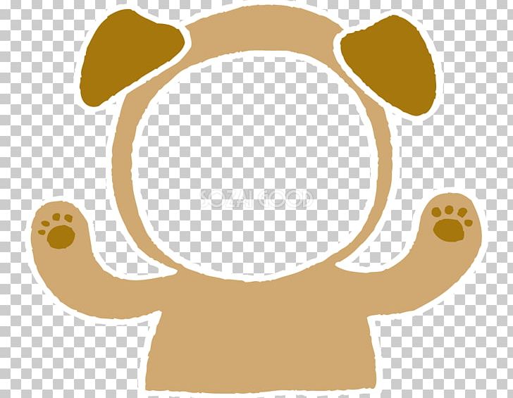 Snout Photography Beagle Dog PNG, Clipart, Beagle, Carnivora, Carnivoran, Cartoon, Circle Free PNG Download