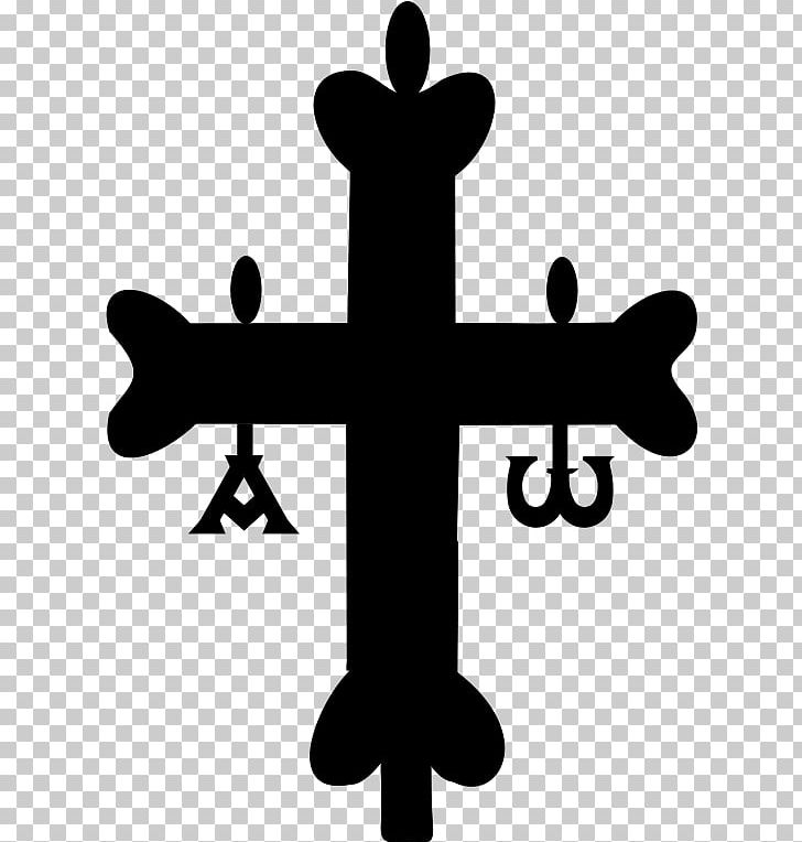 Kingdom Of Asturias Reconquista Victory Cross PNG, Clipart, Alfonso Iii Of Asturias, Artwork, Asturian, Asturias, Black And White Free PNG Download