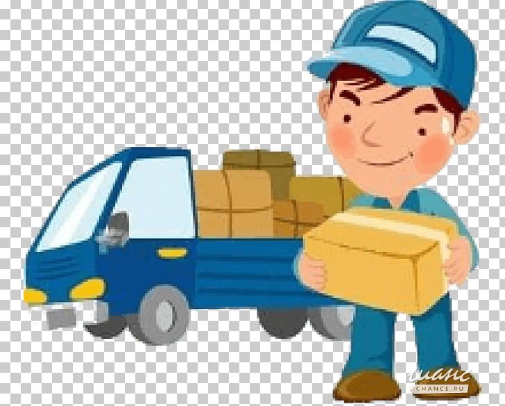 Package Delivery Computer Icons Parcel PNG, Clipart, Box, Cartoon, Computer Icons, Delivery, Fotosearch Free PNG Download