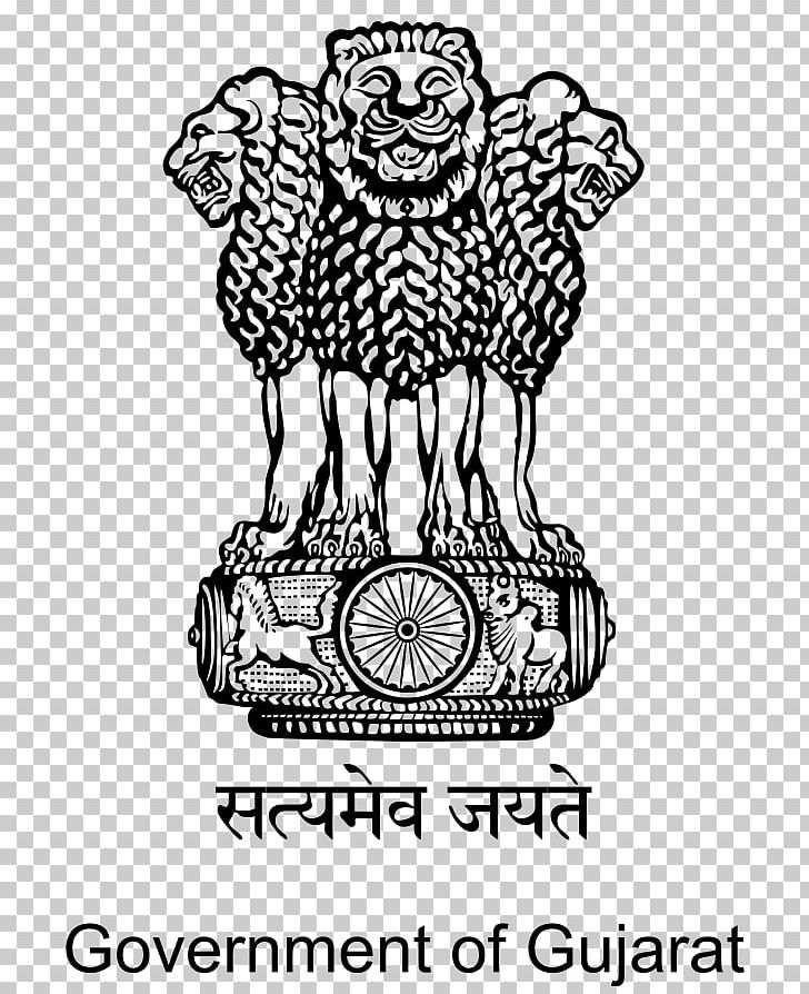 Gandhinagar Government Of India Government Of Gujarat State Government PNG, Clipart, Area, Art, Black And White, Cartoon, Drawing Free PNG Download