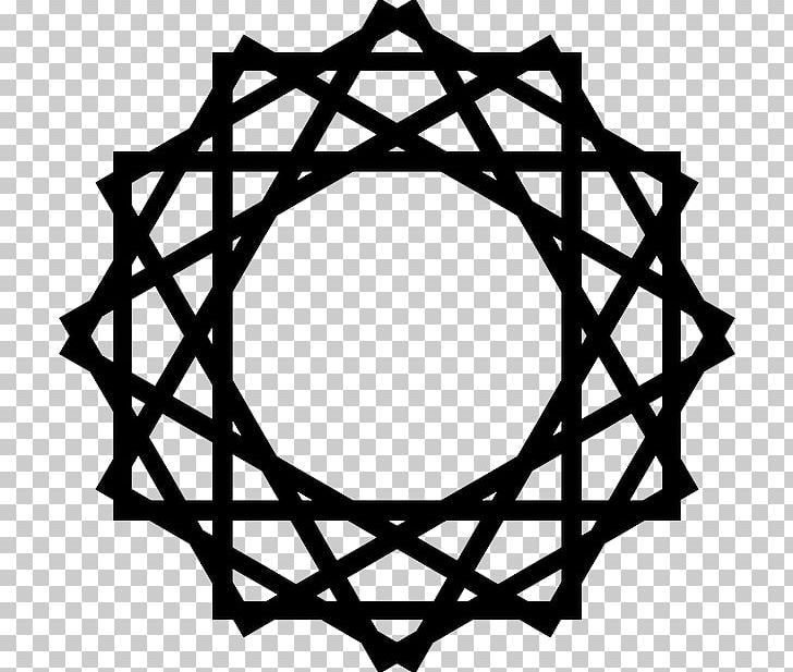 Islamic Geometric Patterns Islamic Architecture Islamic Art PNG, Clipart, Allah, Area, Art, Black And White, Branch Free PNG Download