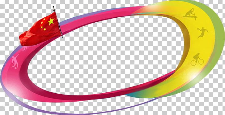 Pink Yellow Ring Five Star Red Flag PNG, Clipart, American Flag, Body Jewelry, Chinese, Chinese Flag, Download Free PNG Download