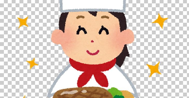 Chef French Cuisine Restaurant Food PNG, Clipart, Art, Baker, Boy, Cartoon, Chef Free PNG Download