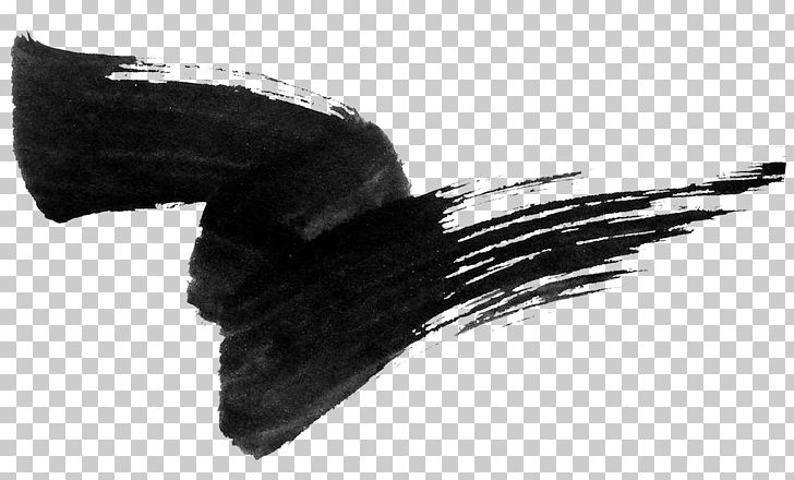 Ink Brush Paintbrush PNG, Clipart, Battlefield, Black, Black And White, Brush, Brushed Free PNG Download