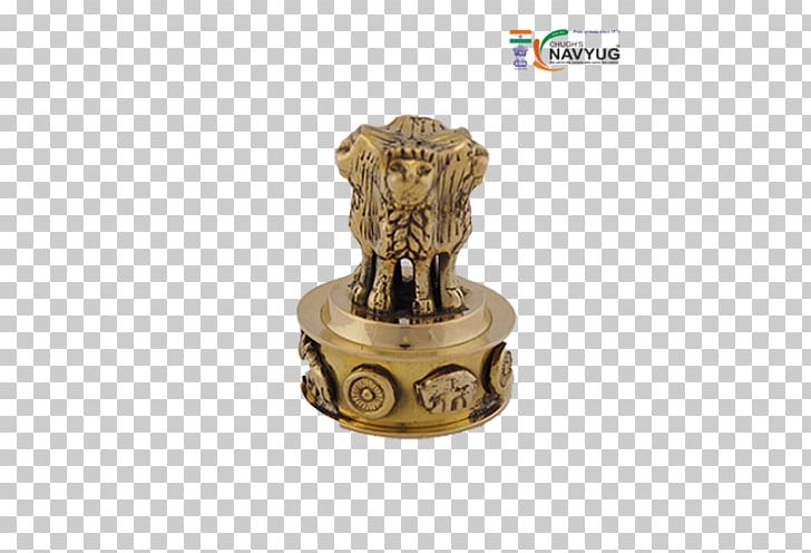 Brass Paper Table 01504 Award PNG, Clipart, 01504, Artifact, Ashoka, Ashoka Innovators For The Public, Award Free PNG Download