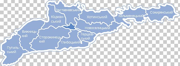 Hertsa Chernivtsi Hlyboka Bessarabia Raion PNG, Clipart, Area, Bessarabia, Blue, Chernivtsi, Chernivtsi Oblast Free PNG Download