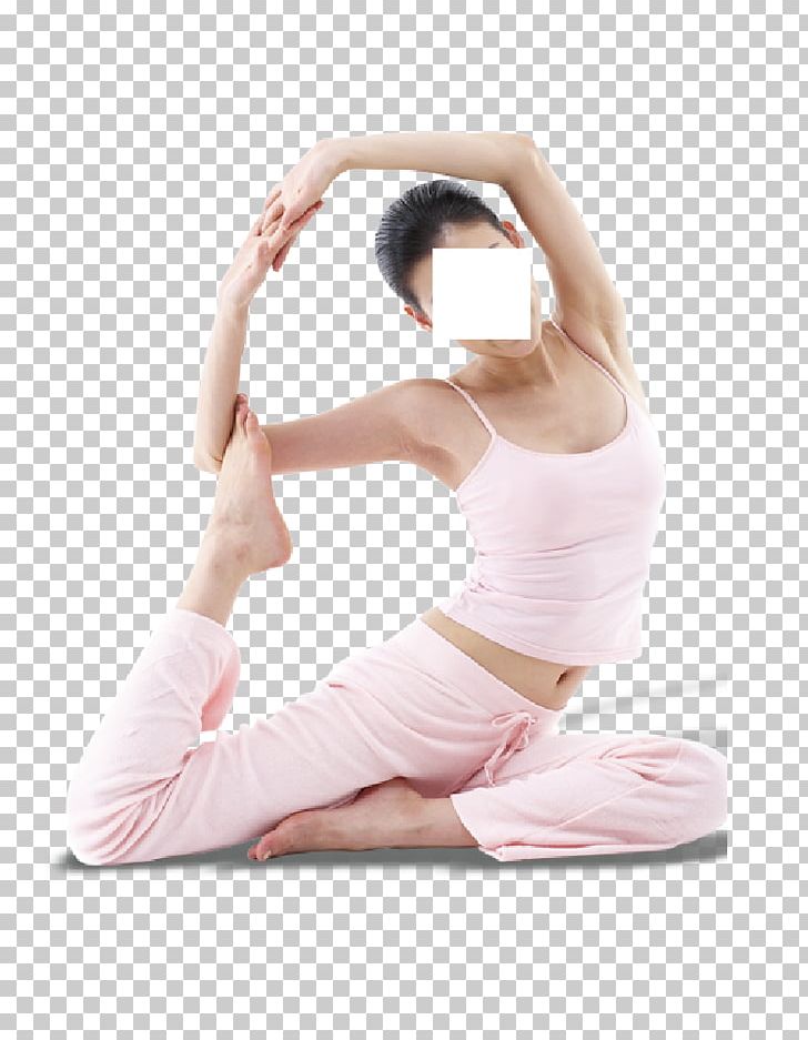 Yoga JD.com Exercise Equipment PNG, Clipart, Arm, Beautiful, Beautiful Girl, Beauty, Beauty Logo Free PNG Download