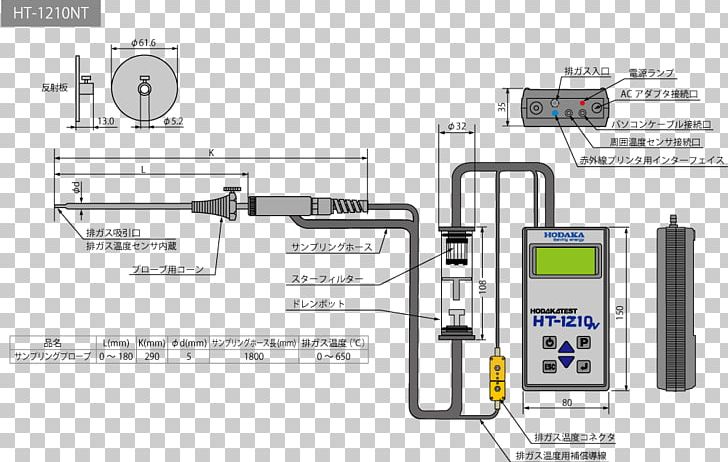 Electronic Component Electronics Engineering Machine PNG, Clipart, Angle, Area, Art, Diagram, Electronic Component Free PNG Download