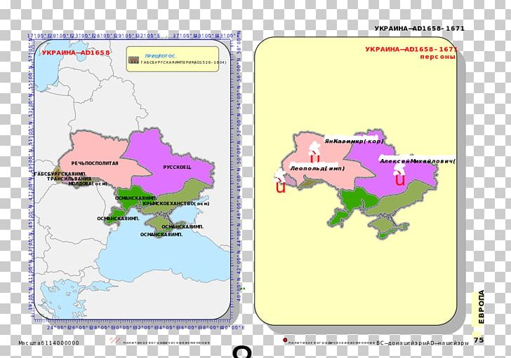 Ukraine Crimean Khanate Polish–Lithuanian Commonwealth Russo-Polish War Scythia PNG, Clipart, Area, Cartography Of Ukraine, Crimean Khanate, Ecoregion, Encyclopedia Free PNG Download
