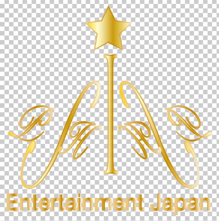 S.I.P.H Entertainment Japan Joint-stock Company Business Share PNG, Clipart, Analog Signal, Area, Brand, Business, Digital Data Free PNG Download