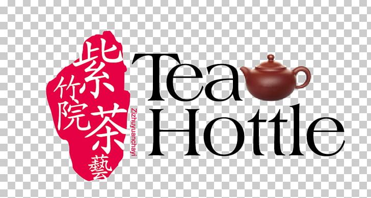 Teapot Organic Food PNG, Clipart, Bottle, Brand, Christmas Decoration, Decoration, Decorations Free PNG Download