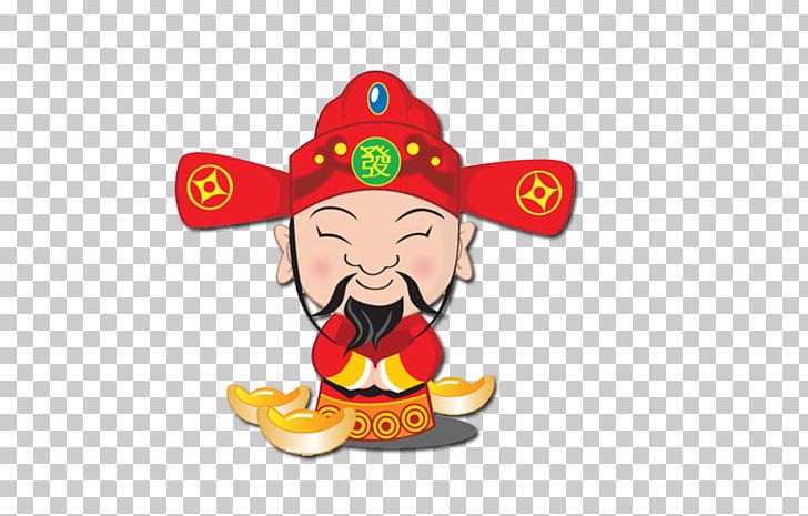 China Caishen Chinese New Year 1u67085u65e5 U4ed5u4e8bu59cbu3081 PNG, Clipart, 1u67081u65e5, 1u67085u65e5, Chinese Folk Religion, Chinese Zodiac, Cuisine Free PNG Download