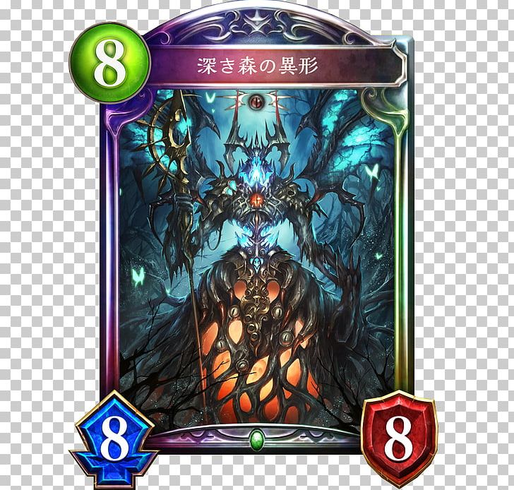 Shadowverse Bahamut Vampire Blood カード PNG, Clipart, Action Figure, Angel, Ayaka Fukuhara, Bahamut, Blood Free PNG Download