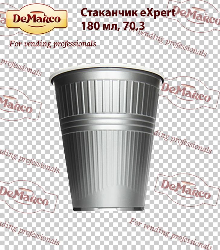 Full-line Vending Кофейный автомат Coffee Milliliter Volume PNG, Clipart, Brown, Coffee, Coffee Bean, Cup, Diameter Free PNG Download