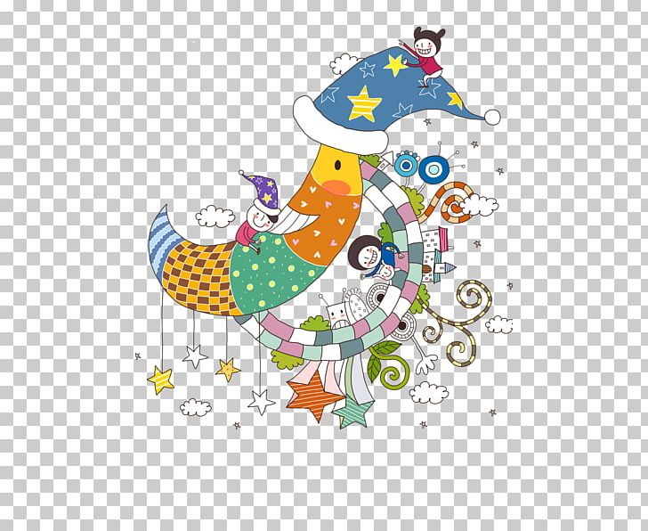 Kindergarten: Nursery School Bag PNG, Clipart, Adult Child, Area, Art, Beak, Bird Free PNG Download