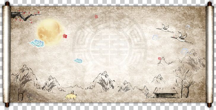 China Ink Adobe Illustrator PNG, Clipart, Beautiful, China, Chinese Lantern, Chinese New Year, Chinese Style Free PNG Download