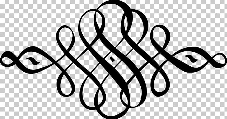 Scroll Decorative Arts Ornament PNG, Clipart, Area, Art, Black And White, Brand, Calligraphy Free PNG Download