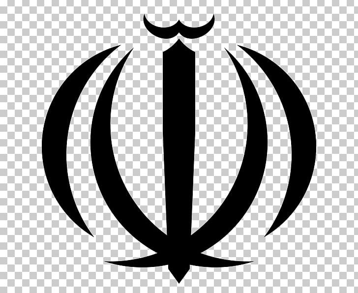 Emblem Of Iran Flag Of Iran National Emblem Coat Of Arms PNG, Clipart, Allah, Black And White, Coat Of Arms, Election, Emblem Free PNG Download