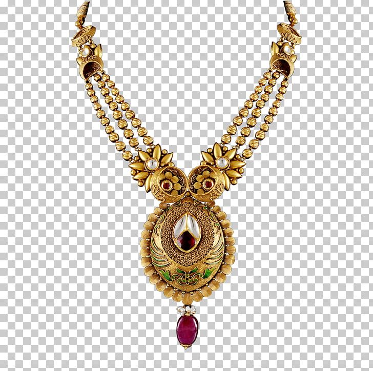 Necklace Jewellery Jewelry Design Charms & Pendants Chain PNG, Clipart, Atlas Jewellery, Bijou, Chain, Charms Pendants, Clothing Accessories Free PNG Download