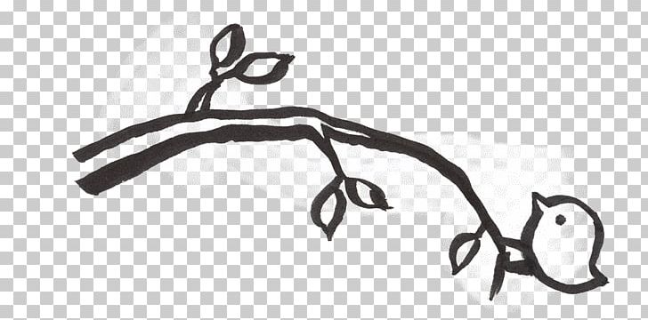 Branch Tree Bending Computer Icons Computer Software PNG, Clipart, Auto Part, Bending, Black, Black And White, Branch Free PNG Download