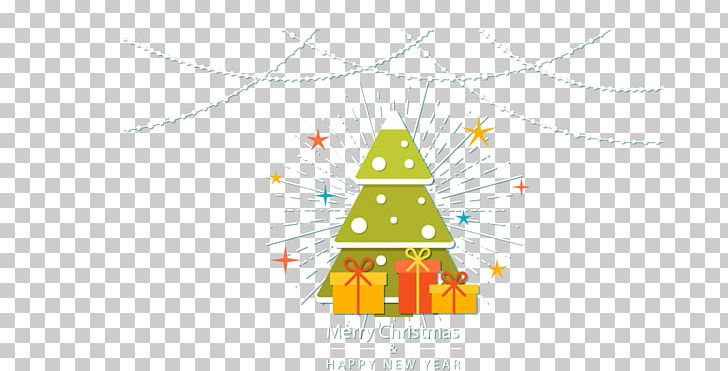 Christmas Tree Gift PNG, Clipart, Box, Christmas Decoration, Christmas Frame, Christmas Lights, Christmas Vector Free PNG Download