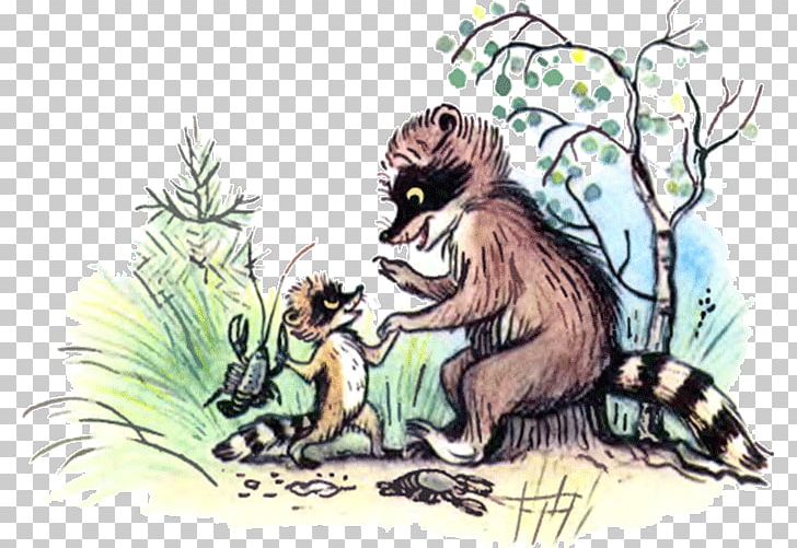 Raccoon The Scarlet Flower The Little Prince Fairy Tale Uncle Remus PNG, Clipart, Adventures Of The Little Onion, Animals, Art, Beaver, Book Free PNG Download