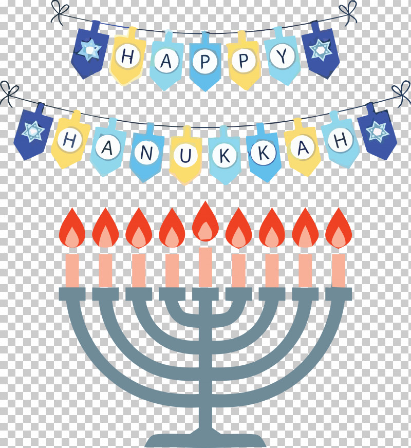 Hanukkah Happy Hanukkah PNG, Clipart, Candle, Christmas And Holiday Season, Christmas Day, Christmas Tree, Drawing Free PNG Download