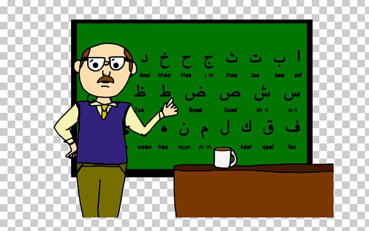 Central Teacher Eligibility Test (CTET) Professor Education School PNG, Clipart, Arabic, Area, Cartoon, Class, Classroom Free PNG Download