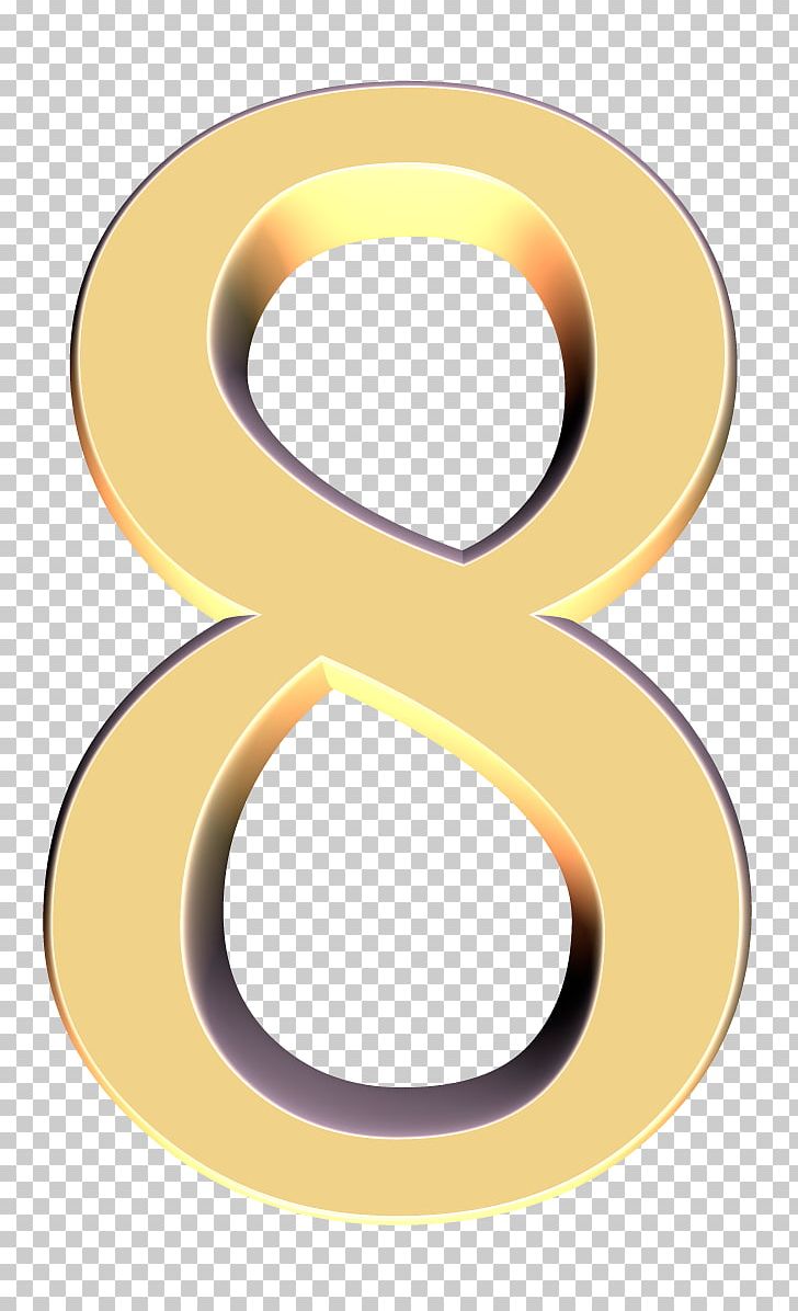 Number Numerical Digit 0 Digital PNG, Clipart, Circle, Digital Image, Identifier, Line, Material Free PNG Download