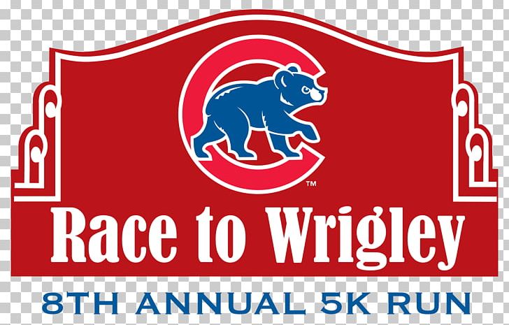 Wrigley Field Chicago Cubs 2009 Major League Baseball Season 2018 Race To Wrigley 2008 Major League Baseball Season PNG, Clipart, 5k Run, 2009 Major League Baseball Season, 2018 Race To Wrigley, Area, Banner Free PNG Download