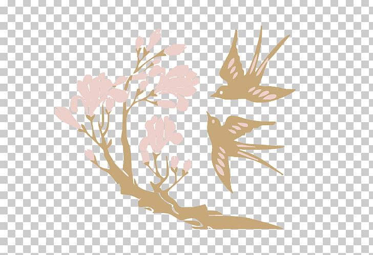 Magnolia Drawing PNG, Clipart, Animaatio, Animated Cartoon, Art, Branch, Cartoon Free PNG Download