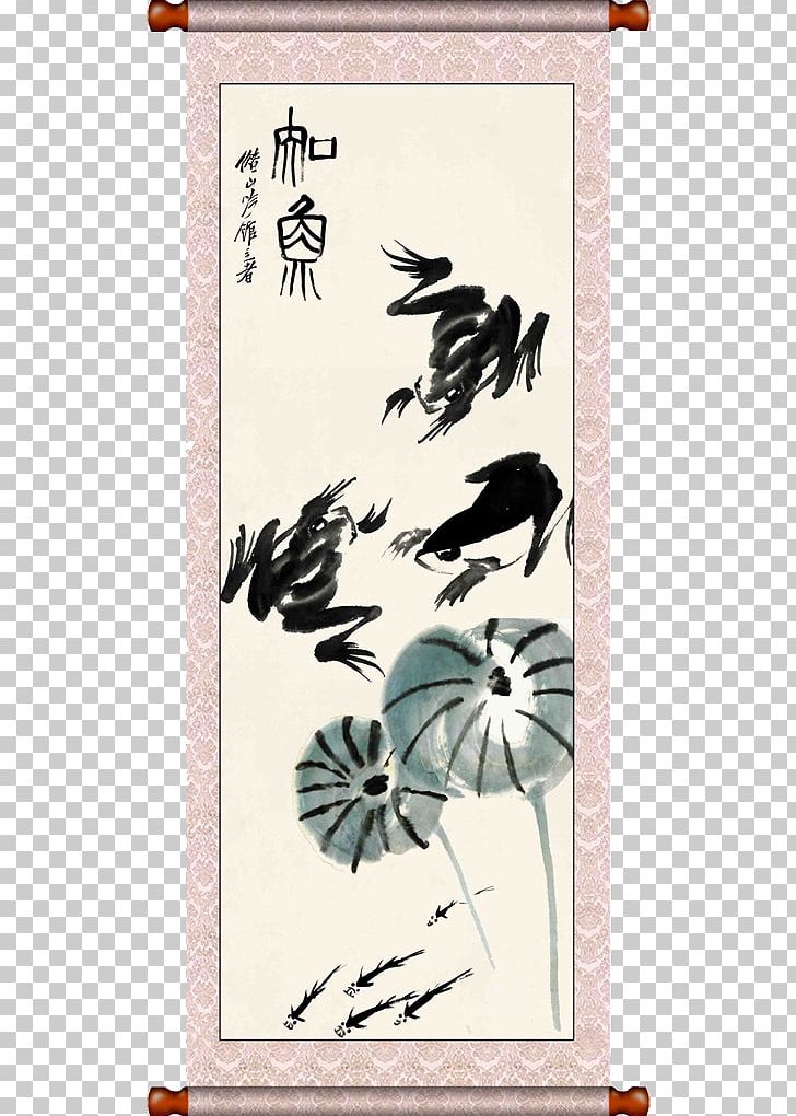Bird-and-flower Painting Illustration PNG, Clipart, Adobe Illustrator, Art, Artwork, Baishi, Birdandflower Painting Free PNG Download
