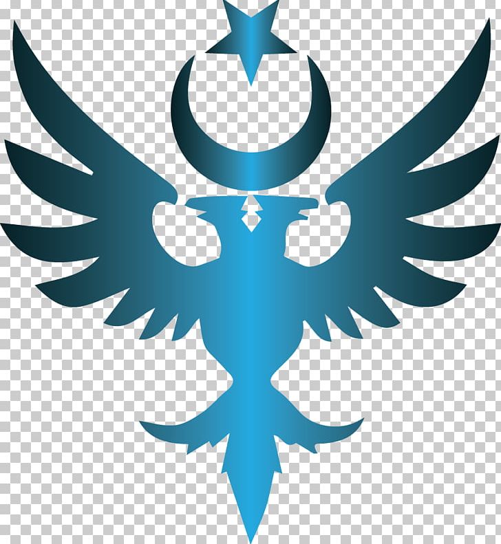Sultanate Of Rum Great Seljuq Empire Double-headed Eagle Symbol PNG, Clipart, Beak, Double Headed Eagle, Doubleheaded Eagle, Eagle, Emblem Free PNG Download