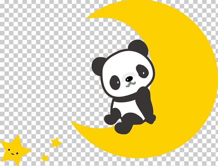 Sichuan Giant Panda Qin Mountains Hidakagawa PNG, Clipart,  Free PNG Download